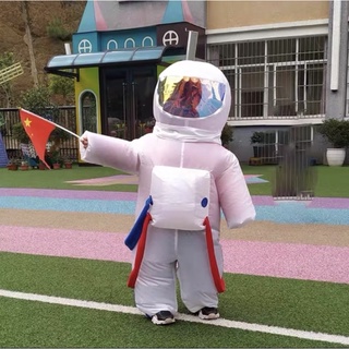 ชุดนักบินอวกาศ นักบินอวกาศ คอสเพลย์ cosplay astronaut