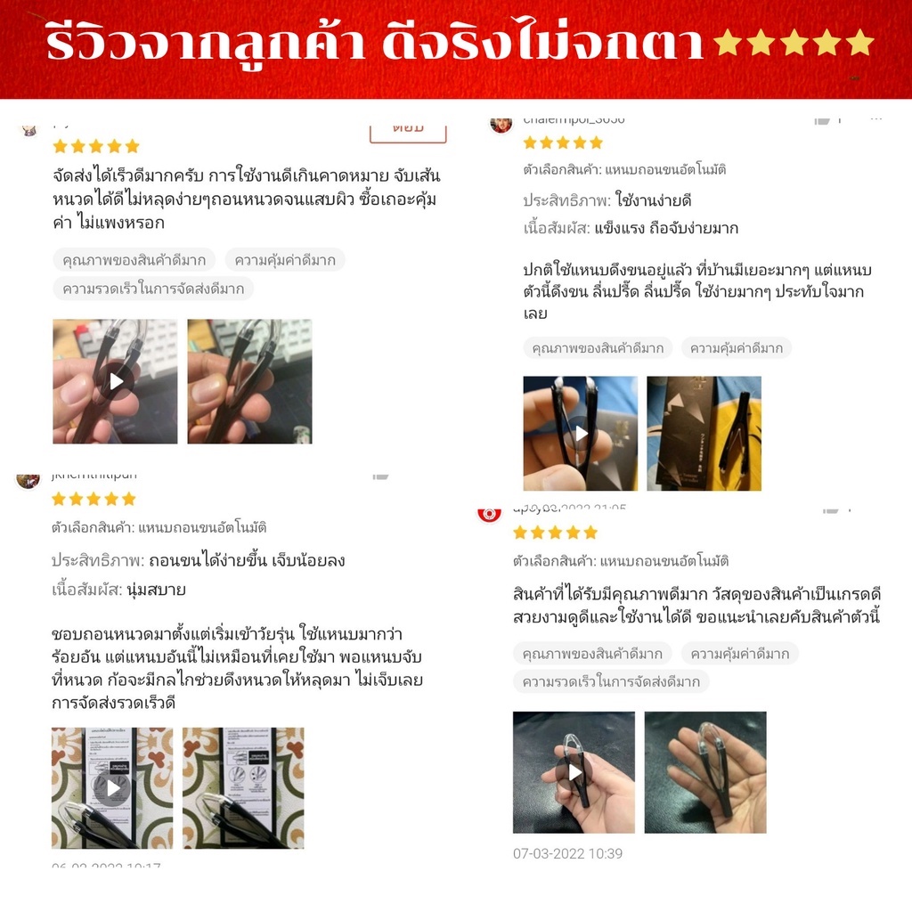 รูปภาพ 5