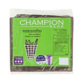 CHAMPION แชมเปี้ยน ถุงขยะ แบบมีหูผูก ขนาด 30 x 40 นิ้ว 20 ใบ