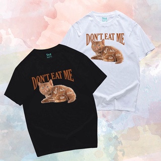 เสื้อโอเวอร์ไซ เสื้อผู้ชายเท่ หนาสาวอวบ(พร้อมส่ง)เสื้อ DONT EAT ME มีทั้งขาวและดำ cotton 100% Tee