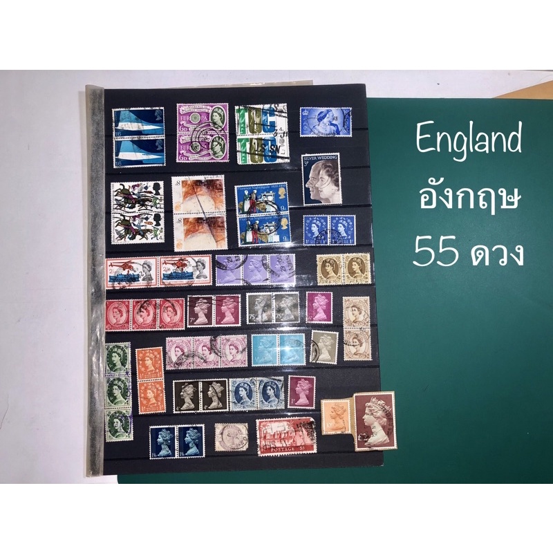 แสตมป์ต่างประเทศ แสตมป์ประเทศ อังกฤษ  British UK England postage stamps used