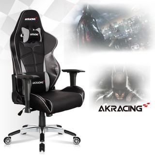 Akracing BATMAN Gaming Chair