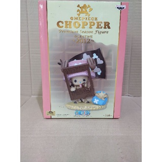 Banpresto/Onepiece/Chopper/Premialive Chopper