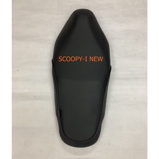 เบาะเดิม เบาะติดรถ เบาะเดิม SCOOPY-I NEW