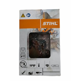 โซ่เลื่อยยนต์ ยี่ห้อ STIHL 3636  แท้11.5" -  22" (3/8px42) (3/8px44) (3/8px46) (3/8px62) (3/8px64) (3/8px74) (3/8px76)