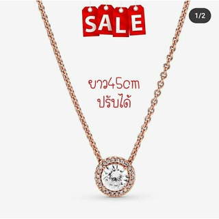 Pandora  rose  necklace สร้อยเพรชกลมโรส