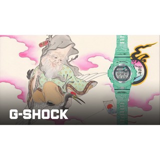 Casio G-Shock GBD-800SLG-3 FUKUROKUJYU Limited ลิมิเตดชุดเช็ตใหม่ล่าสุด (ประกัน CMG ศูนย์เซ็นทรัล 1 ปี)