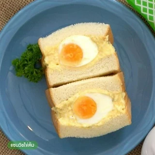 KEWPIE Sandwich Spread แซนวิชสเปรด คิวพี ขนาด 310 ml.