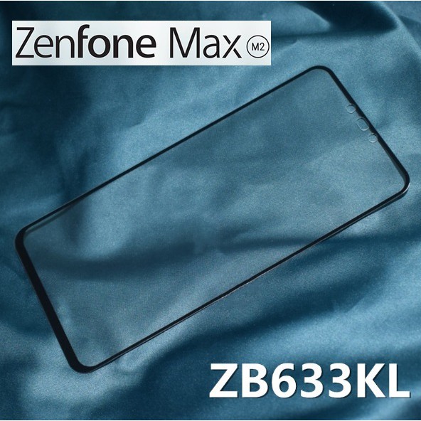🇹🇭พร้อมส่ง ฟิล์มกระจกนิรภัยเต็มจอรุ่น PRO+ ใหม่ ASUS ZENFONE MAX (M2) ZB633KL 2.5D ไม่มีรุ้ง ไม่มีจุด กาวเต็มแผ่น