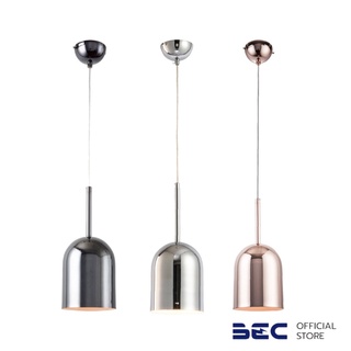 BEC โคมไฟเพดาน โมเดิร์น รุ่น MD171086/Black Chrome/Chrome/Copper ขนาด 35 ซม.