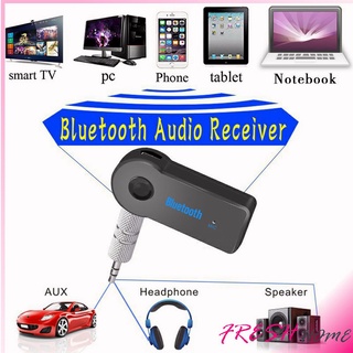 บลูทูธติดรถยนต์ผ่านช่อง ตัวรับสัญญาณบลูทูธ รุ่น bluetooth receiver