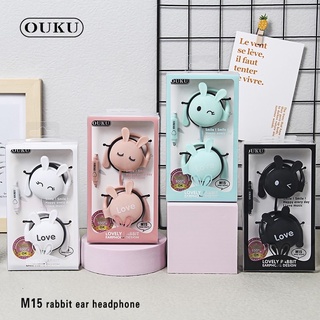 ใหม่ OUKU M15 หูฟังสุดน่ารักจาก OUKU มีให้เลือกลายสี เล็ก พกพาง่าย เสียงดี มีไมค์ในตัว