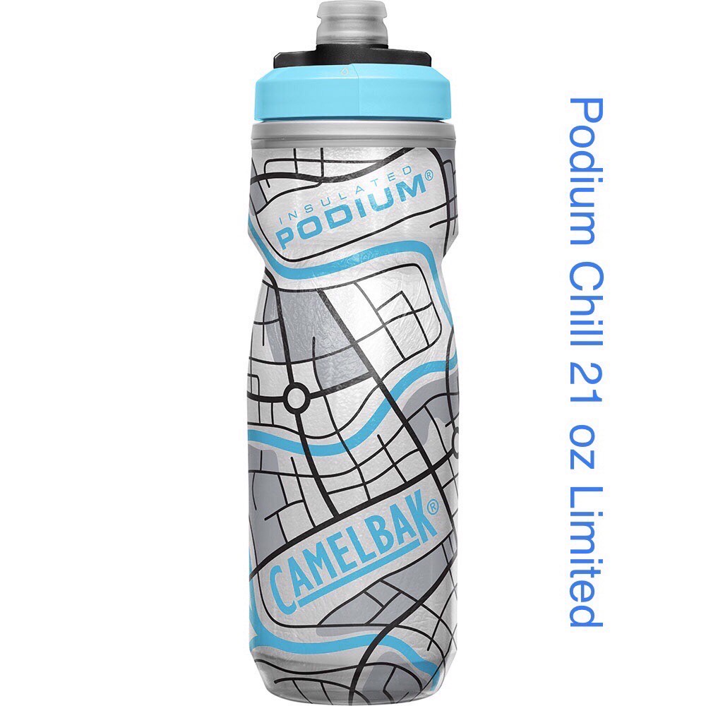 (สีพิเศษ)กระติกน้ำจักรยาน CamelBak Podium® Chill™ 21oz - FW LE Grid White series (เก็บความเย็น) Limited Edition