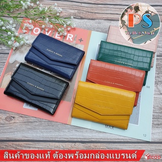 Classic&amp;Modern ของแท้ 100% กระเป๋าสตางค์ผู้หญิง .ใบสั้น 3 พับ ลายหนังจระเข้ทั้งใบ หนังสวยนิ่ม งานสวยดูแพงมาก