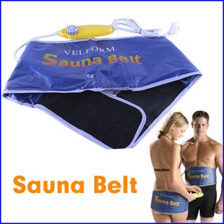 เครื่องนวดไฟฟ้า Sauna Belt