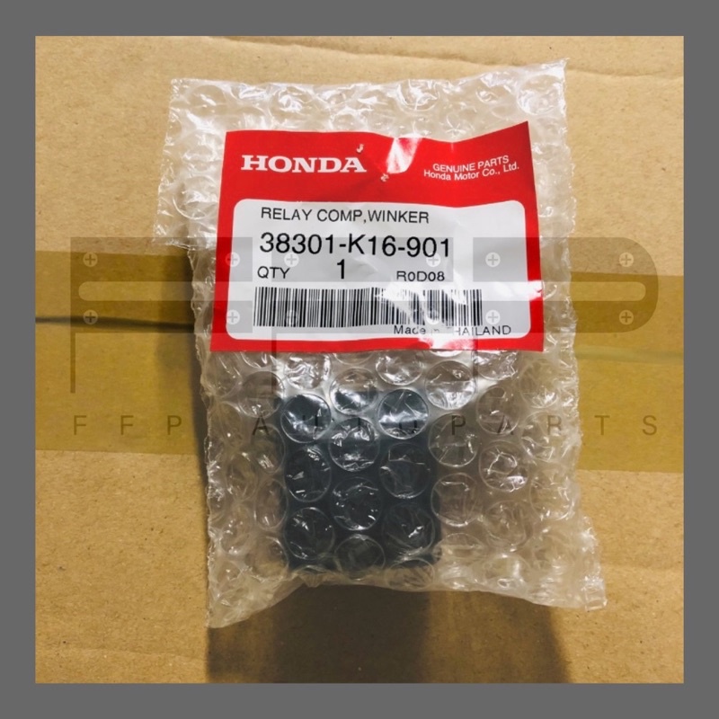 รีเลย์ไฟเลี้ยวแท้ศูนย์ฮอนด้า 38301-K16-901 (DENSO) รถทุกรุ่น Wave, MSX, Dream, Scoopy i, Click, Clic