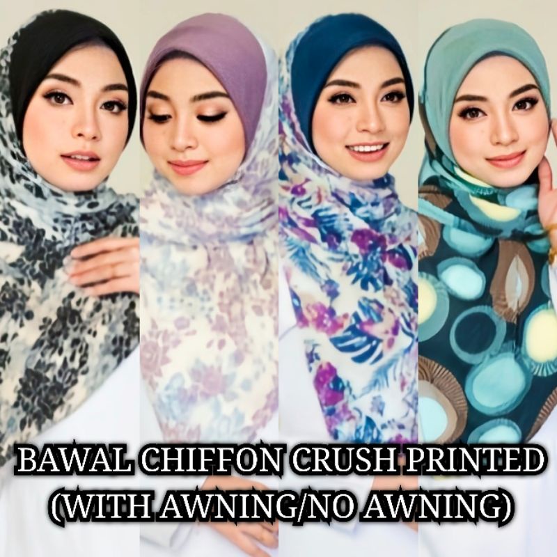 พิมพ์ BAWAL CHIFON CRUSH; AWNING/ไม่มี AWNING (BOONG SAHAJA)