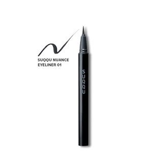 Suqqu Nuance Eyeliner #01 0.35 g.