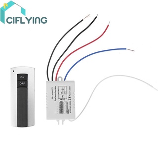 Ciflying รีโมทสวิทช์ควบคุม 1 ช่องสัญญาณเปิด / ปิด 220V สําหรับโคมไฟ