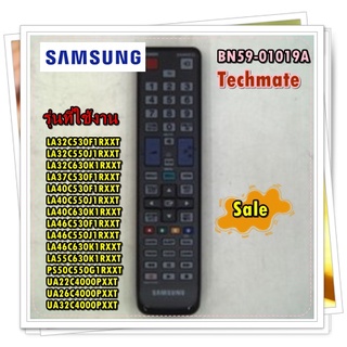 อะไหล่ของแท้/รีโมททีวีซัมซุง/BN59-01019A/SAMSUNG/REMOCON;2009 TV,SAMSUNG/ร่น สามารถใช้งานได้หลายรุ่น