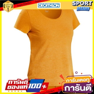 เสื้อยืดผู้หญิงสำหรับใส่เดินป่าธรรมชาติรุ่น NH500 Womens nature hiking t-shirt NH500