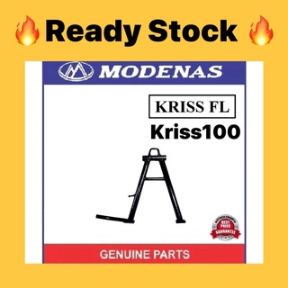 Modenas FL ขาตั้งหลัก (ST) // KRISS FL KRISS100 KRISS120 CT100 CT110 GT128 MR1 KRISTAR DOUBLE STAND Stick Middle Two