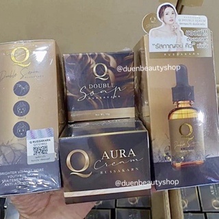 🔸Q Double Serum Q 🔸เซรั่มคิว หน้าใส ขนาด 30 Ml ของแท้💯 Q AURA CREAM คิวออร่าครีม ครีมคิว สบู่คิว