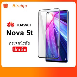 Huawei Nova 5T Tempered Glass Full Cover Clear Screen Protector