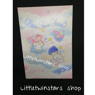 ลิตเติ้ลทวินสตาร์ Vintage Littletwinstars notebook in 1992