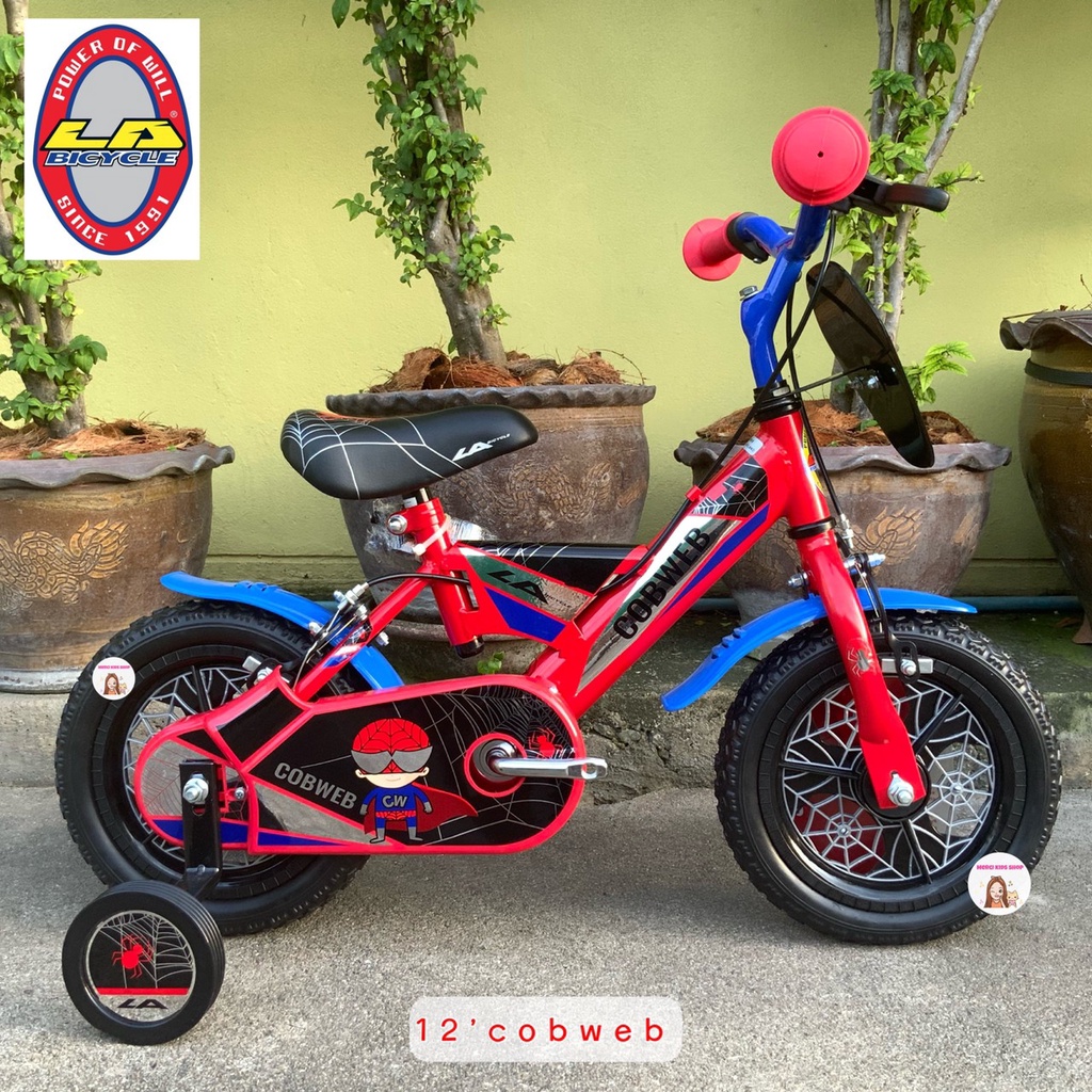 🔥LA BICYCLE🔥 จักรยานเด็ก 12นิ้ว Spiderman Cobweb / Hero ribe จักรยานแมงมุม จักรยานสไปเดอร์แมน แอลเอ