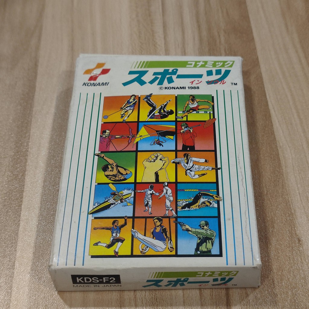 เกม Konami Sports in Seoul Famicom / Family Computer / FC / NES โอลิมปิค ภาค 2