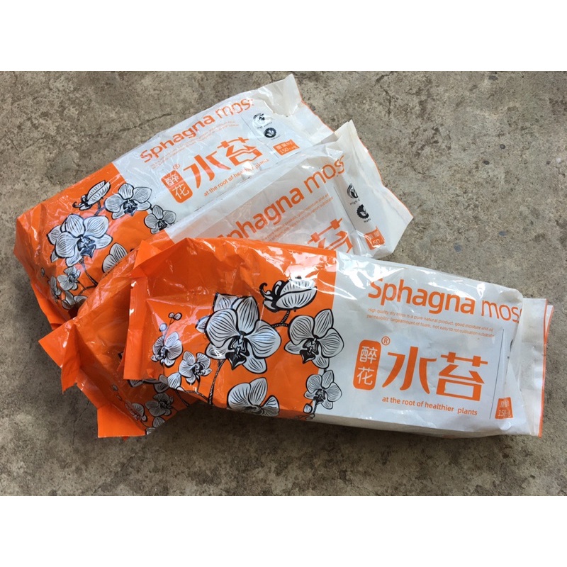 สแฟกนั่มมอส Sphagna moss วัสดุธรรมชาติ 150 g.