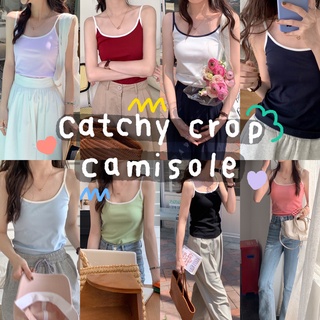 chuuchop_พร้อมส่ง(C7699) 🧻🪞 CATCHY crop camisole เสื้อครอปสายเดี่ยวตัดขอบขาว มี8สี