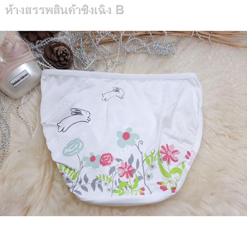 ▦♠Wacoal (วาโก้) Size SM ชุดชั้นใน/กางเกงชั้นใน Wacoal5850M