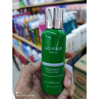 โกแฮร์ครีม ทรีทเม้นท์ บำรุงผม ซิลกี้สาหร่ายทะเล GO HAIR Silky 100/250 ml.