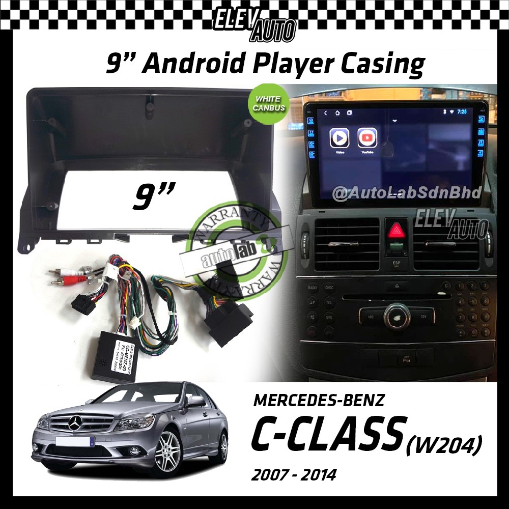 Mercedes Benz C-Class C CLass (W204) 2007-2014 ปลอกเครื่องเล่น Android 9" พร้อม Canbus