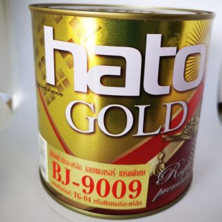 สีทองฮาโต้ hato เอมเพอเรอร์ BJ-9009 สูตรน้ำมัน(0.946ลิตร)