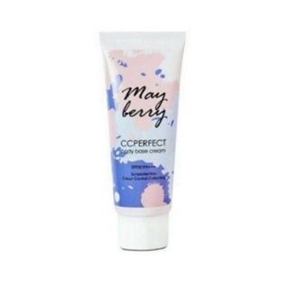 โลชั่นทาตัว may berry ccperfect