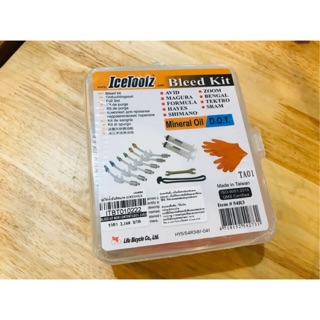 ชุดไล่น้ำมันเบรค Icetoolz Bleed Kit with NEW CONTENT BOX 54R3