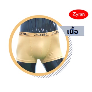 ZYMN-BOXER **สีเนื้อ**(ขอบยาง)ึ7115***ผ้าไลกร้า