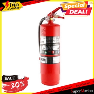 พิเศษที่สุด✅ ถังดับเพลิงผงเคมีแห้ง XFIRE 2A2B 10 ปอนด์ ช่างมืออาชีพ XFIRE 10PL DRY 2A2B FIRE EXTINGUISHER อุปกรณ์นิรภัยส