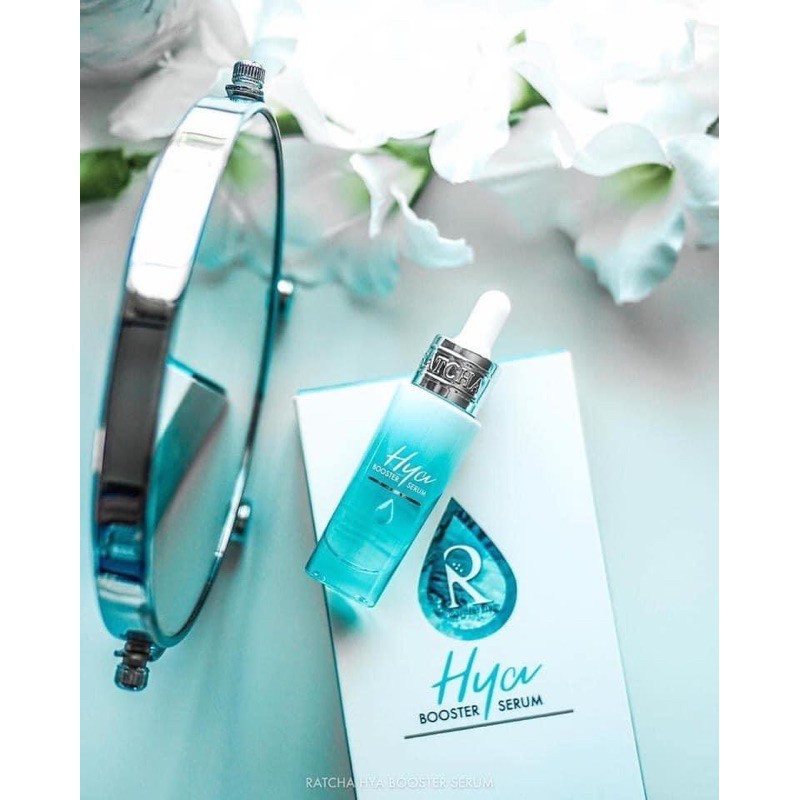 เซรั่ม Hya น้องฉัตร Booster Serum
