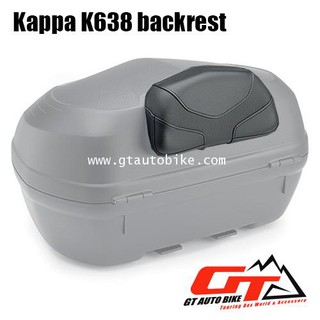 เบาะพิงหลังกล่อง​ Kappa K638 backrest