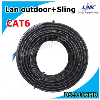 สายแลนมีสลิง ภายนอกอาคาร Link CAT6 US-9106MD outdoor+sling พร้อมเข้าหัว 30M 35M 40M 45M 50M 55M 60M