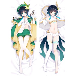 เกม Genshin Impact Venti คอสเพลย์ Dakimakura หมอน Case Cover Hugging Body Prop Peachskin