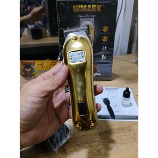 WMARK NG-2034 พร้อมเพิ่มลับคม มีแทนชาร์จ จอบอกสถานะแบต