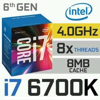 CPU INTEL CORE i7 6700K (Socket 1151) มือสอง พร้อมส่ง แพ็คดีมาก!!! [[[แถมซิลิโคนหลอด พร้อมไม้ทา]]]