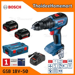 BOSCH สว่านกระแทกไร้สาย 18V. รุ่น GSB18V-50 Brushless (แบตฯ 5.0Ahx2) รับประกันศูนย์ 1 ปี 06019H5101