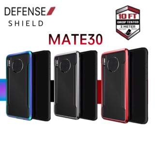 Defense Shield เคสกันกระแทก รุ่นใหม่ล่าสุด Mate30