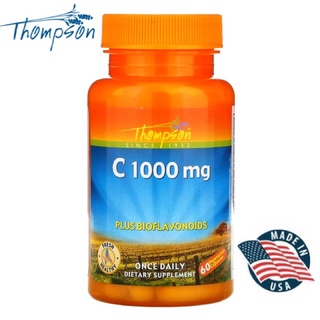 ส่งไว⚡️Thompson Vitamin C 1000mg + Bioflavoniods 60 Vegcaps เสริมภูมิคุ้มกัน ต้านอนมูลอิสระ ผิวกระจ่างใส